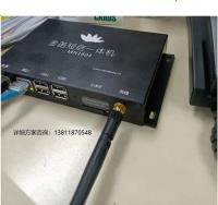 金笛短信小一体机应用于空管自动化领域 金笛短信小一体机应用于空管自动化领域